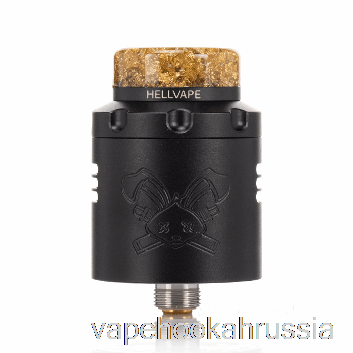 Vape Juice Hellvape Dead Rabbit V3 24 мм RDA матовый полностью черный
